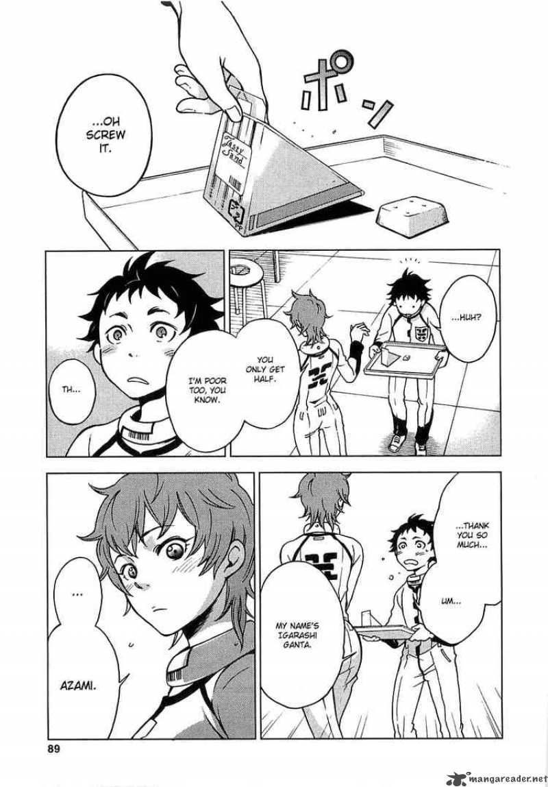 Deadman Wonderland 2 12
