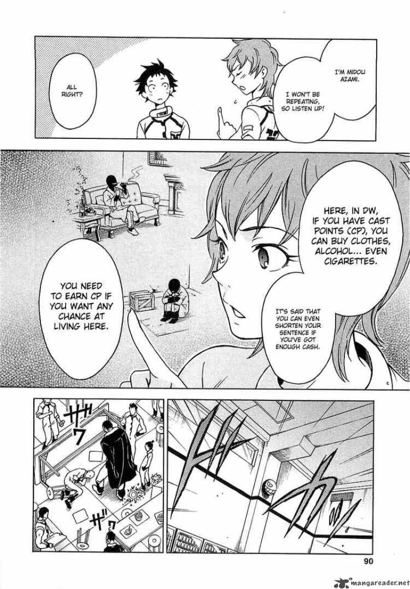 Deadman Wonderland 2 13