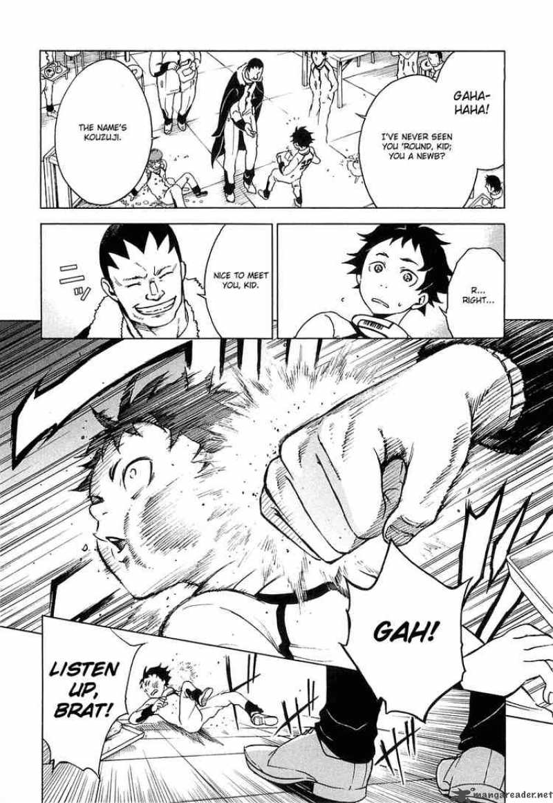 Deadman Wonderland 2 17