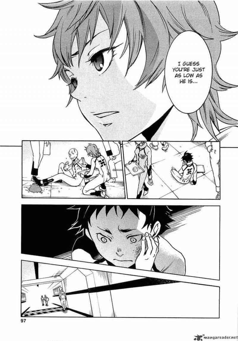 Deadman Wonderland 2 20