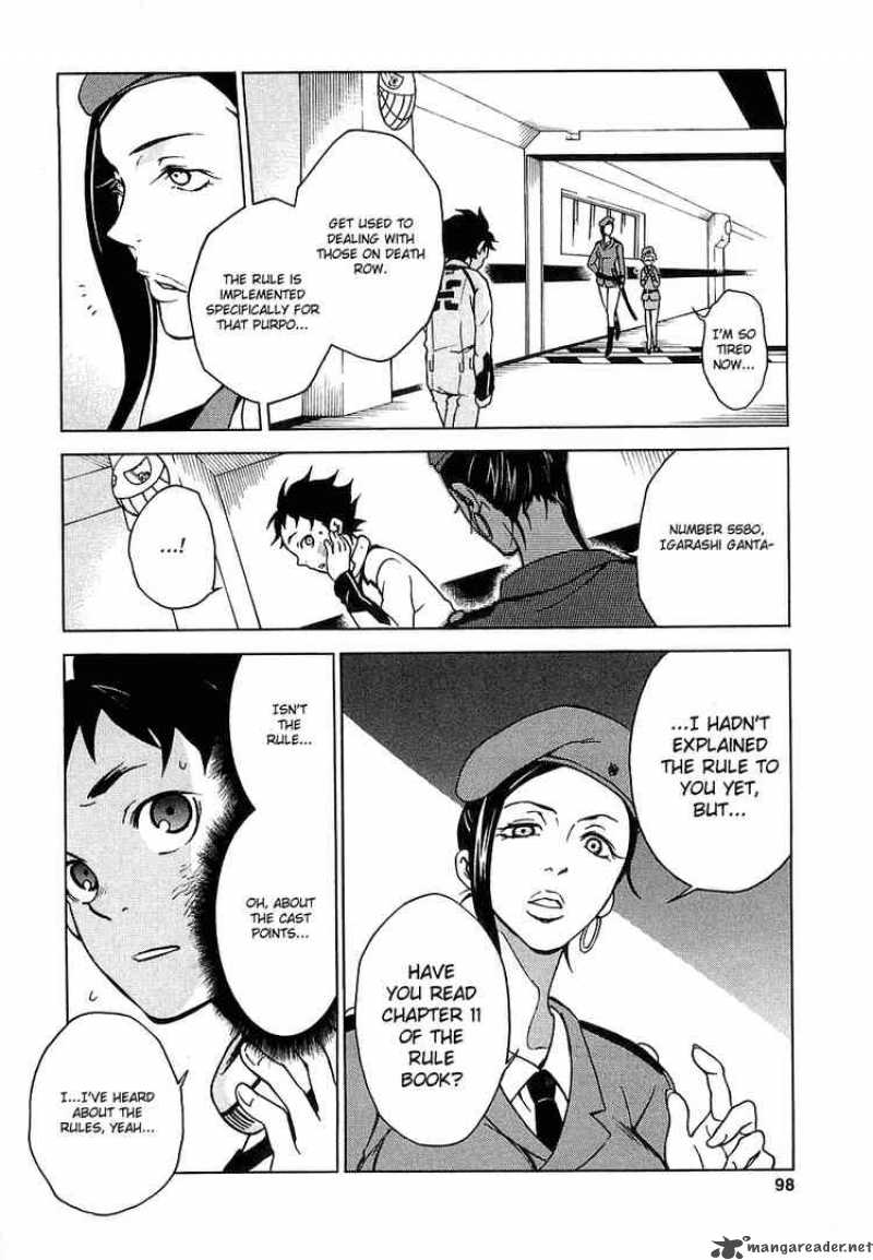 Deadman Wonderland 2 21