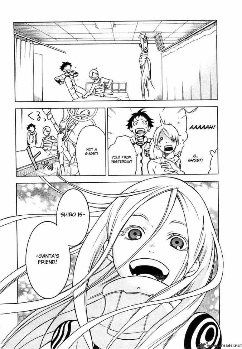 Deadman Wonderland 2 25