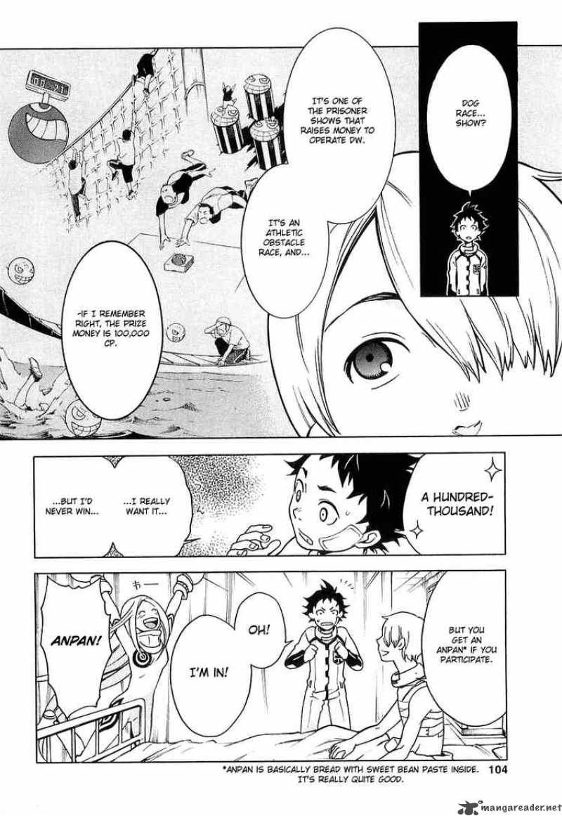 Deadman Wonderland 2 27