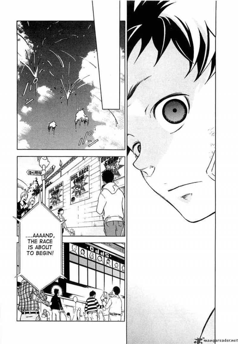 Deadman Wonderland 2 31