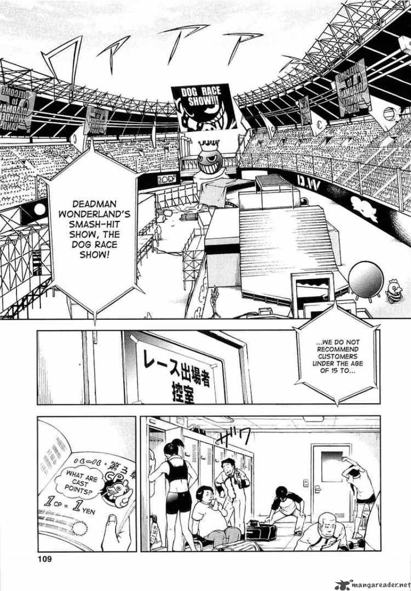 Deadman Wonderland 2 32