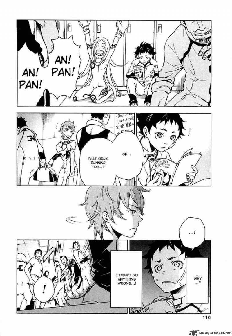 Deadman Wonderland 2 33