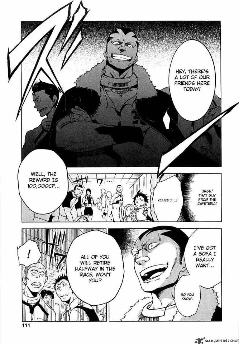 Deadman Wonderland 2 34