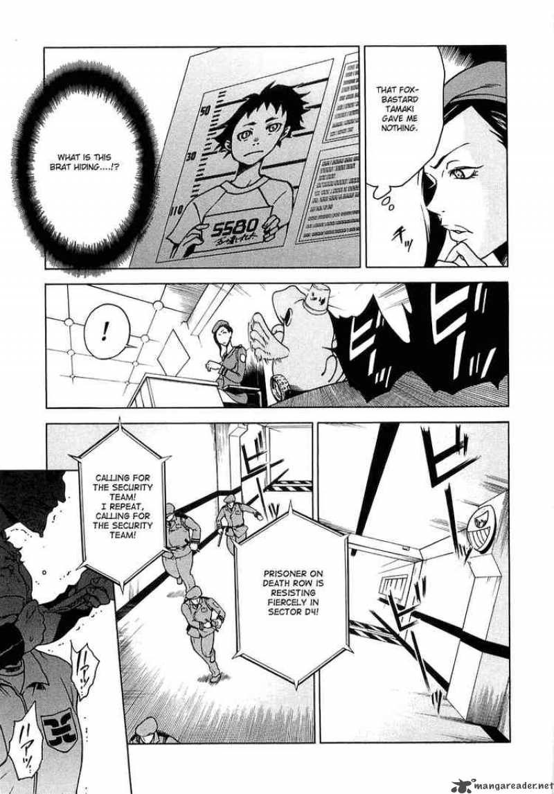 Deadman Wonderland 2 4