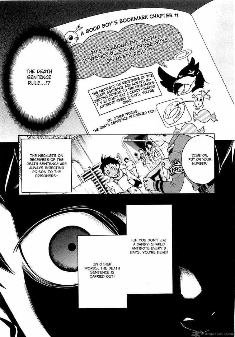 Deadman Wonderland 2 45