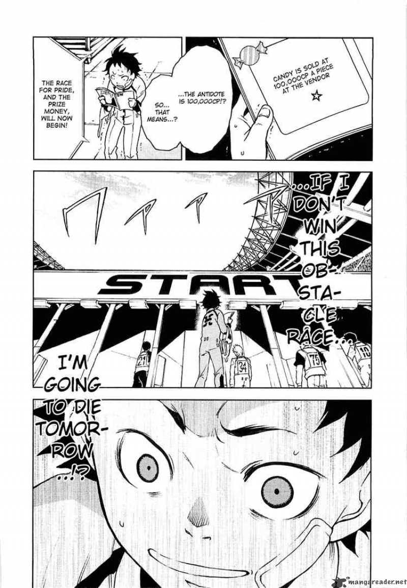 Deadman Wonderland 2 46