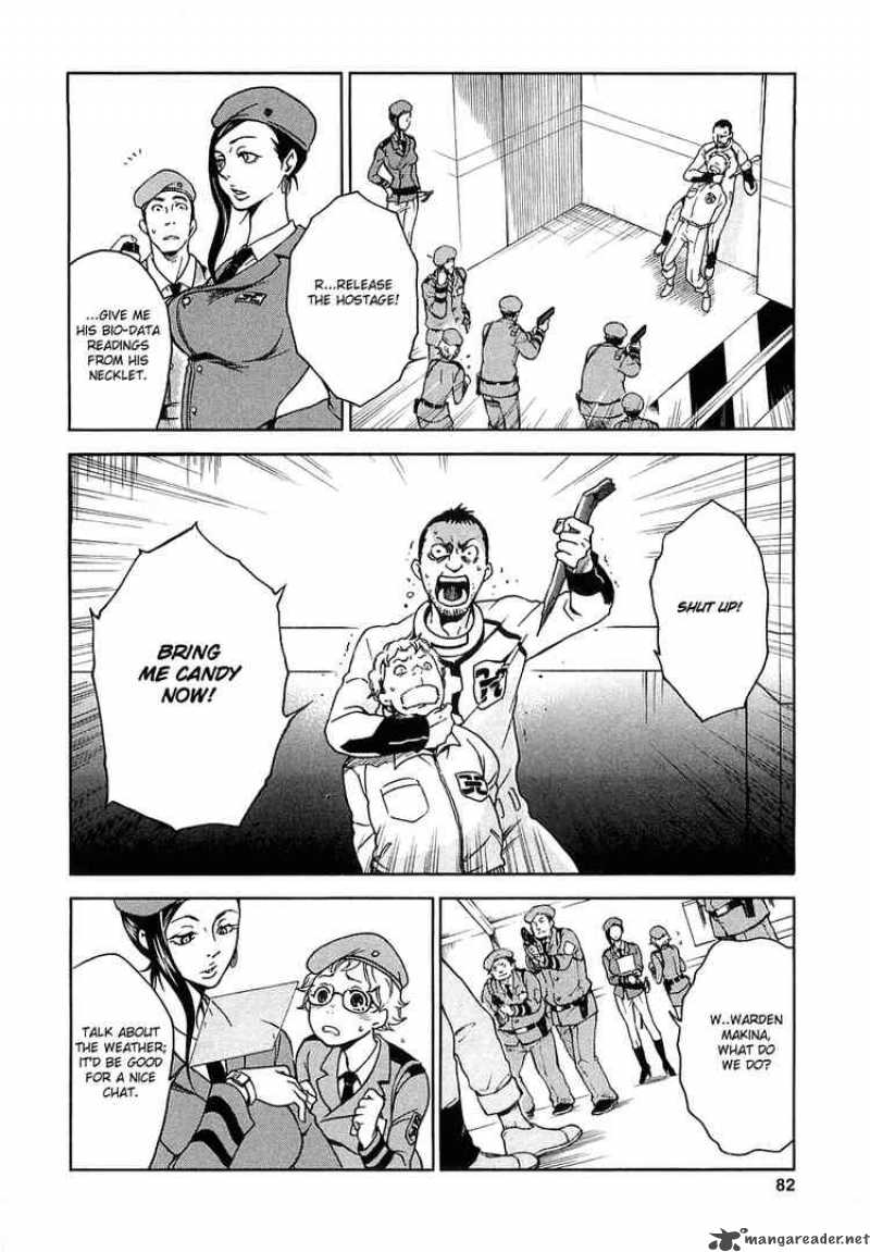 Deadman Wonderland 2 5
