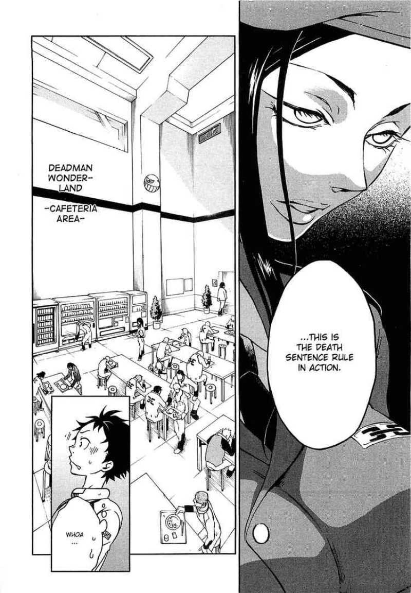 Deadman Wonderland 2 7