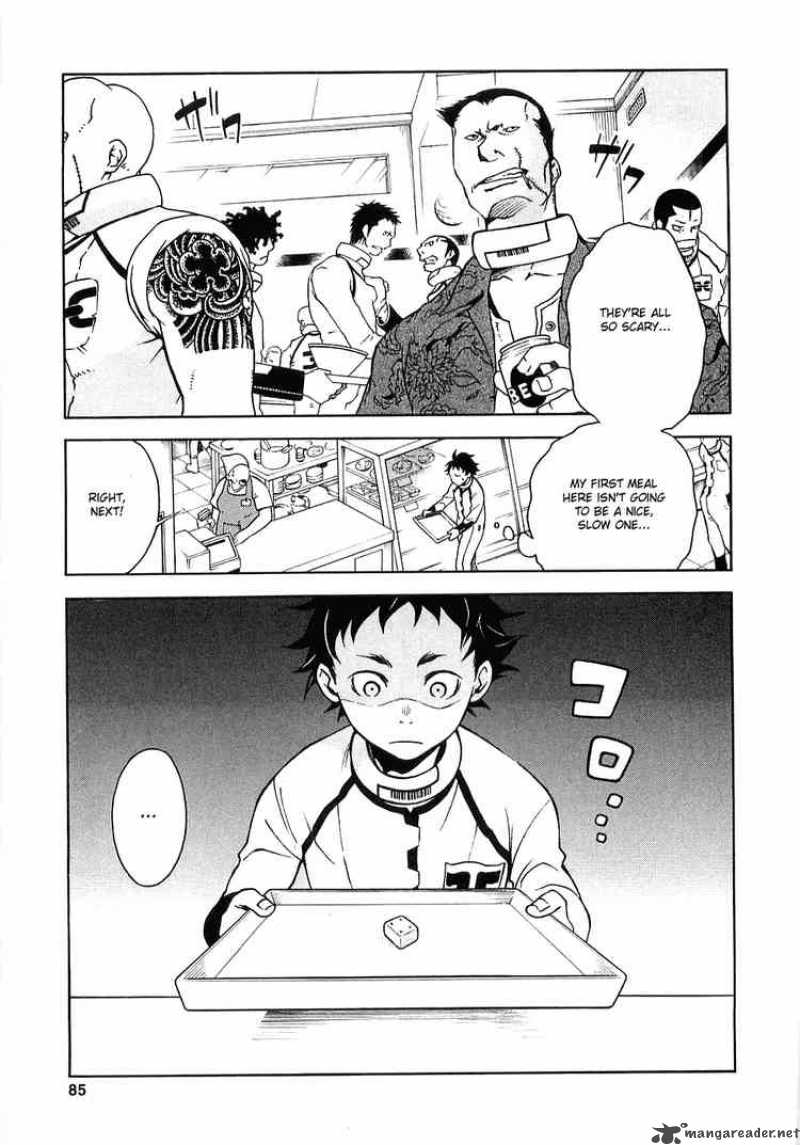 Deadman Wonderland 2 8