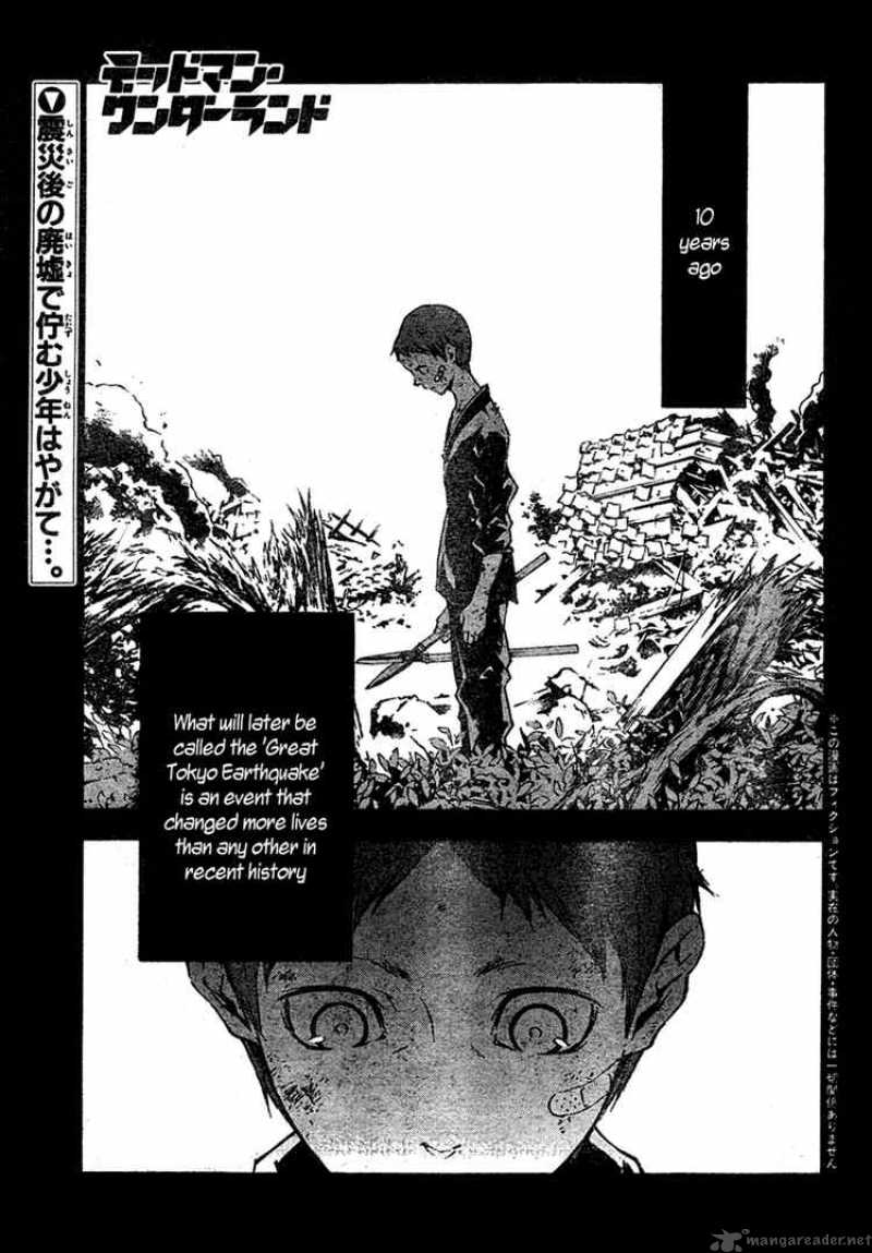 Deadman Wonderland 20 1