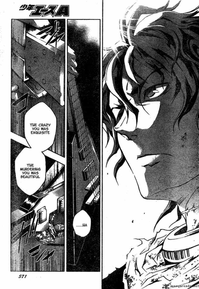 Deadman Wonderland 20 11