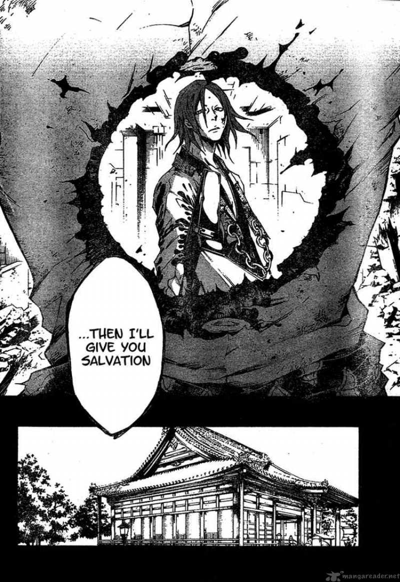 Deadman Wonderland 20 13