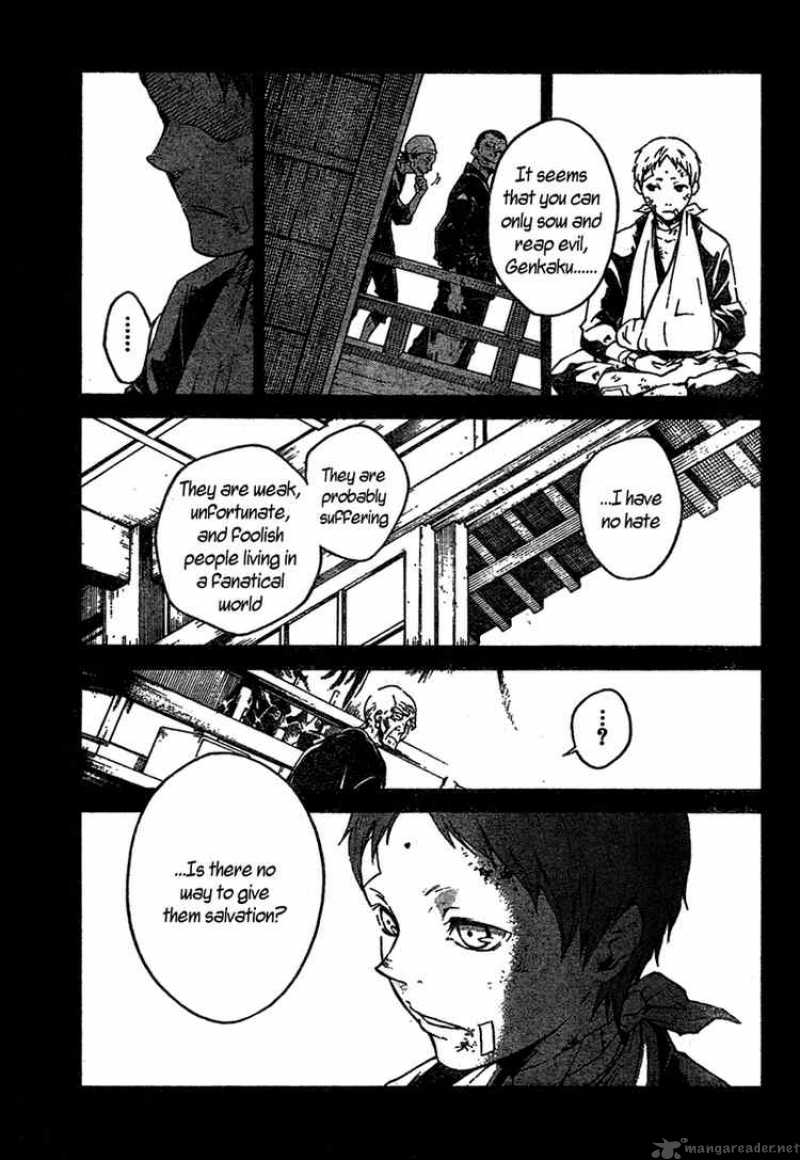 Deadman Wonderland 20 16