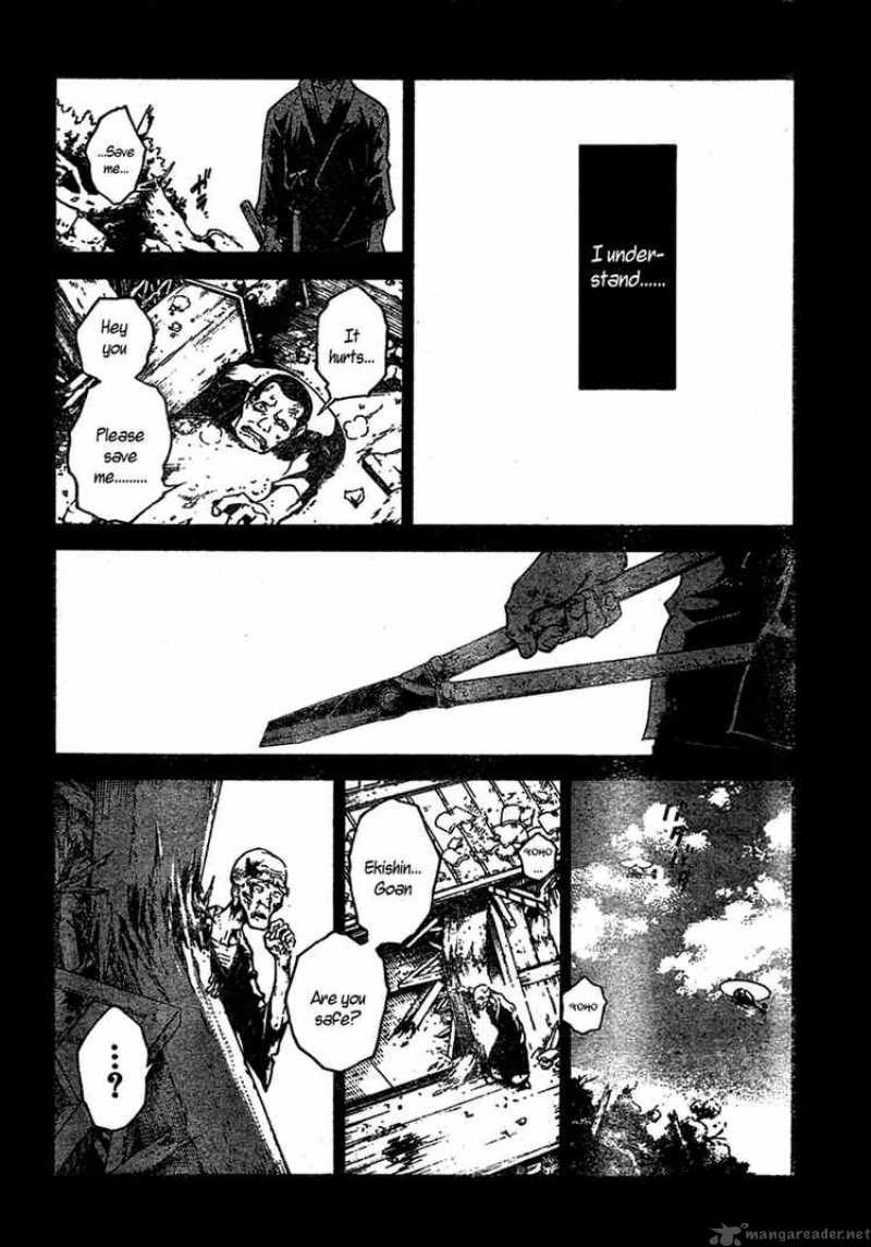 Deadman Wonderland 20 19