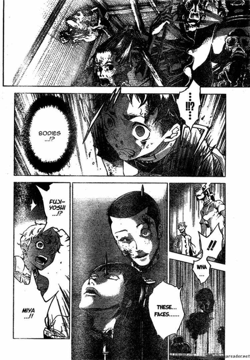 Deadman Wonderland 20 23