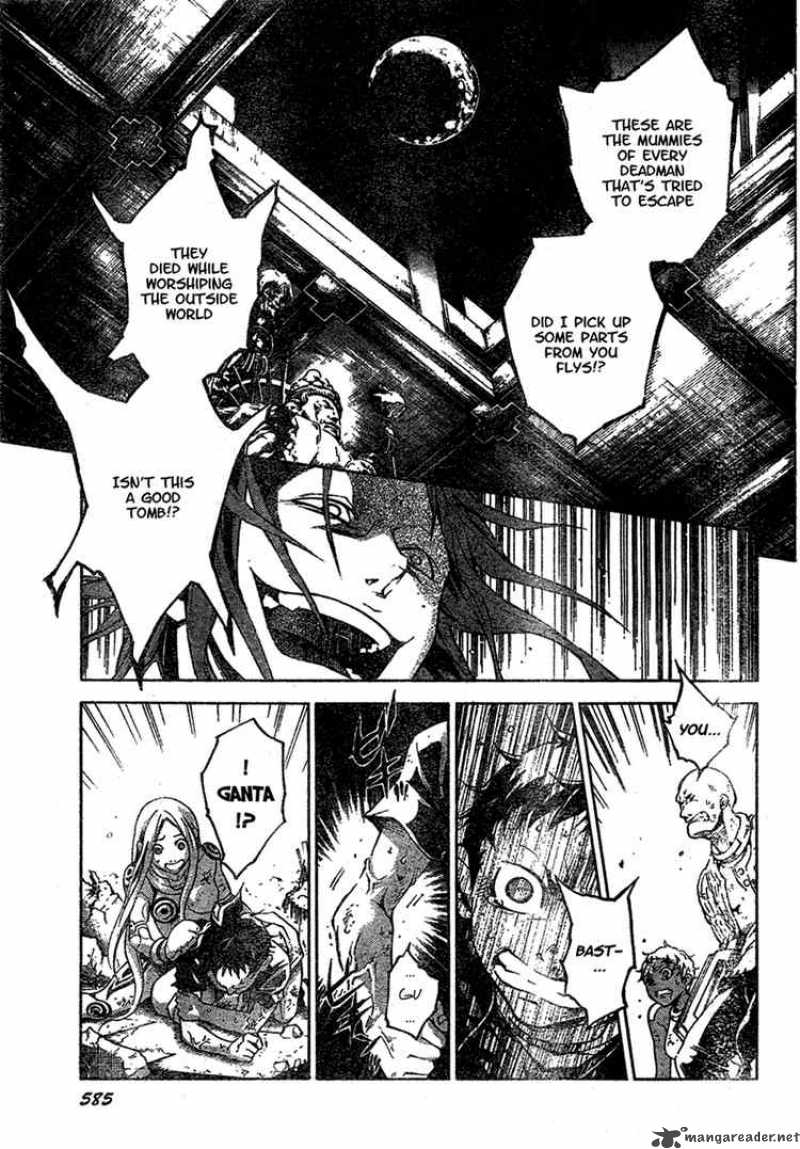 Deadman Wonderland 20 24