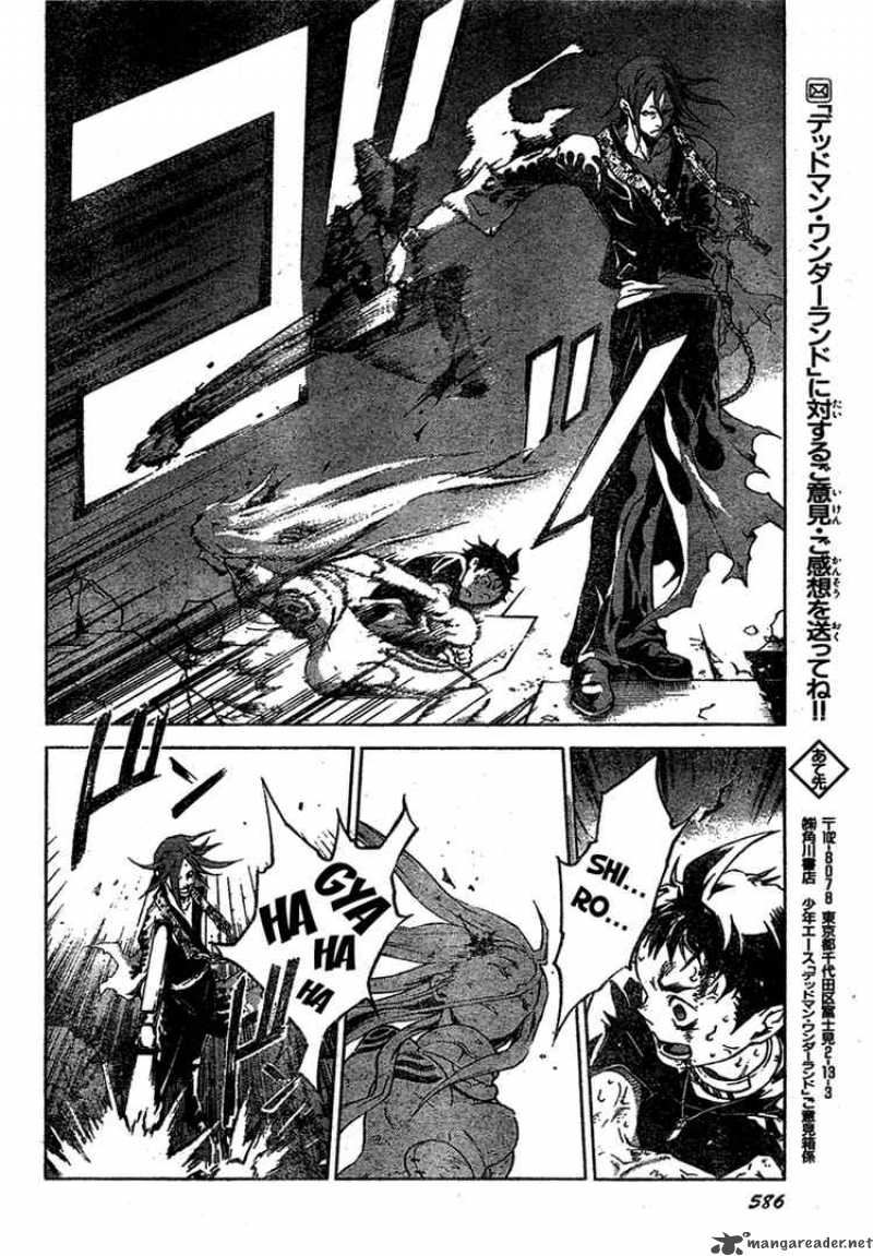 Deadman Wonderland 20 25