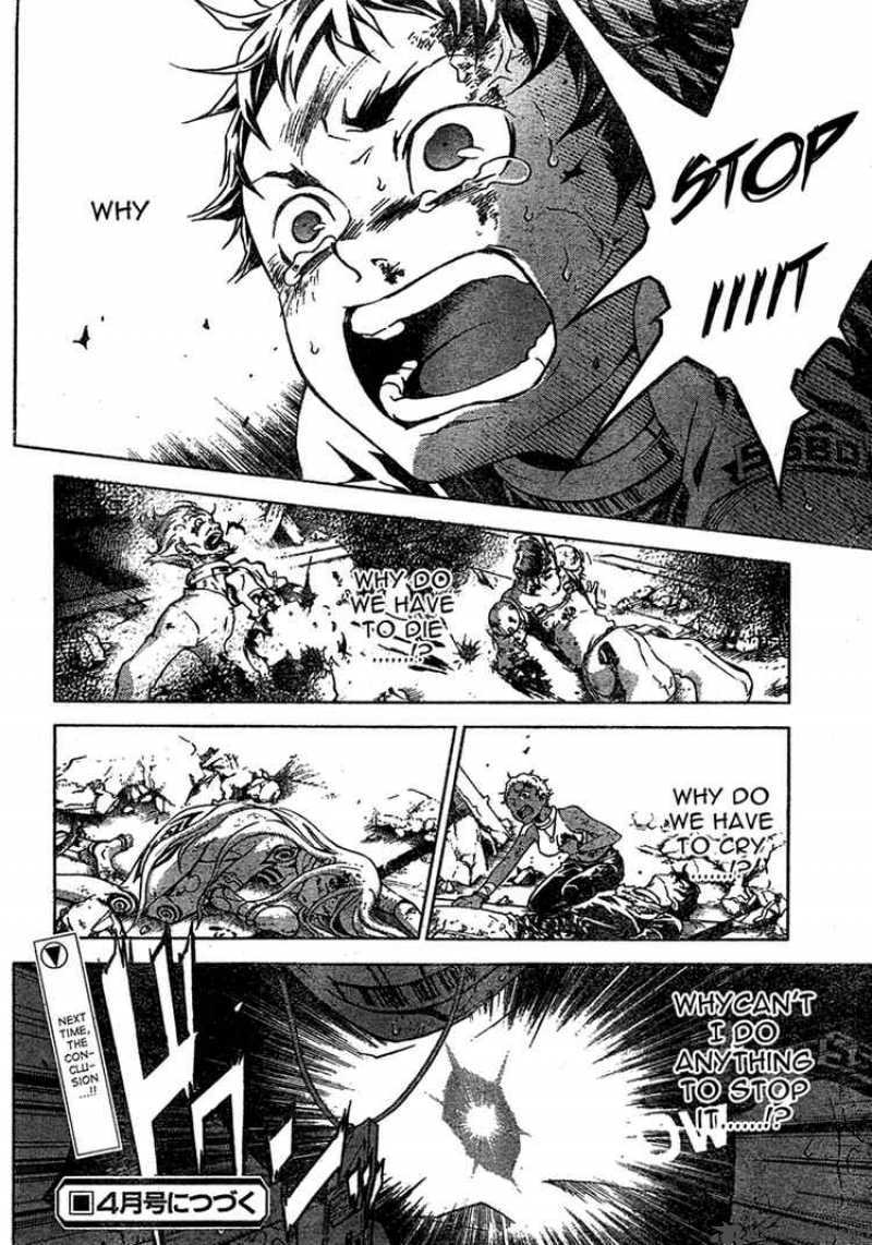 Deadman Wonderland 20 29