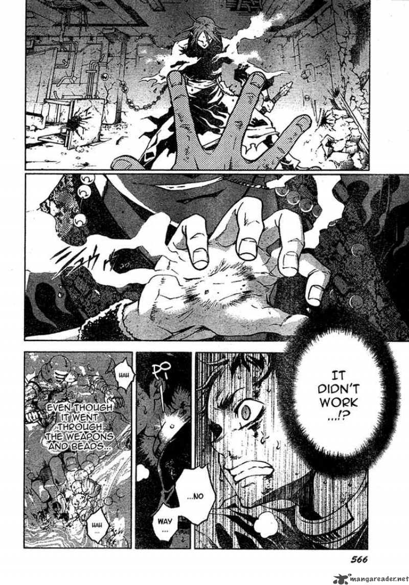 Deadman Wonderland 20 6