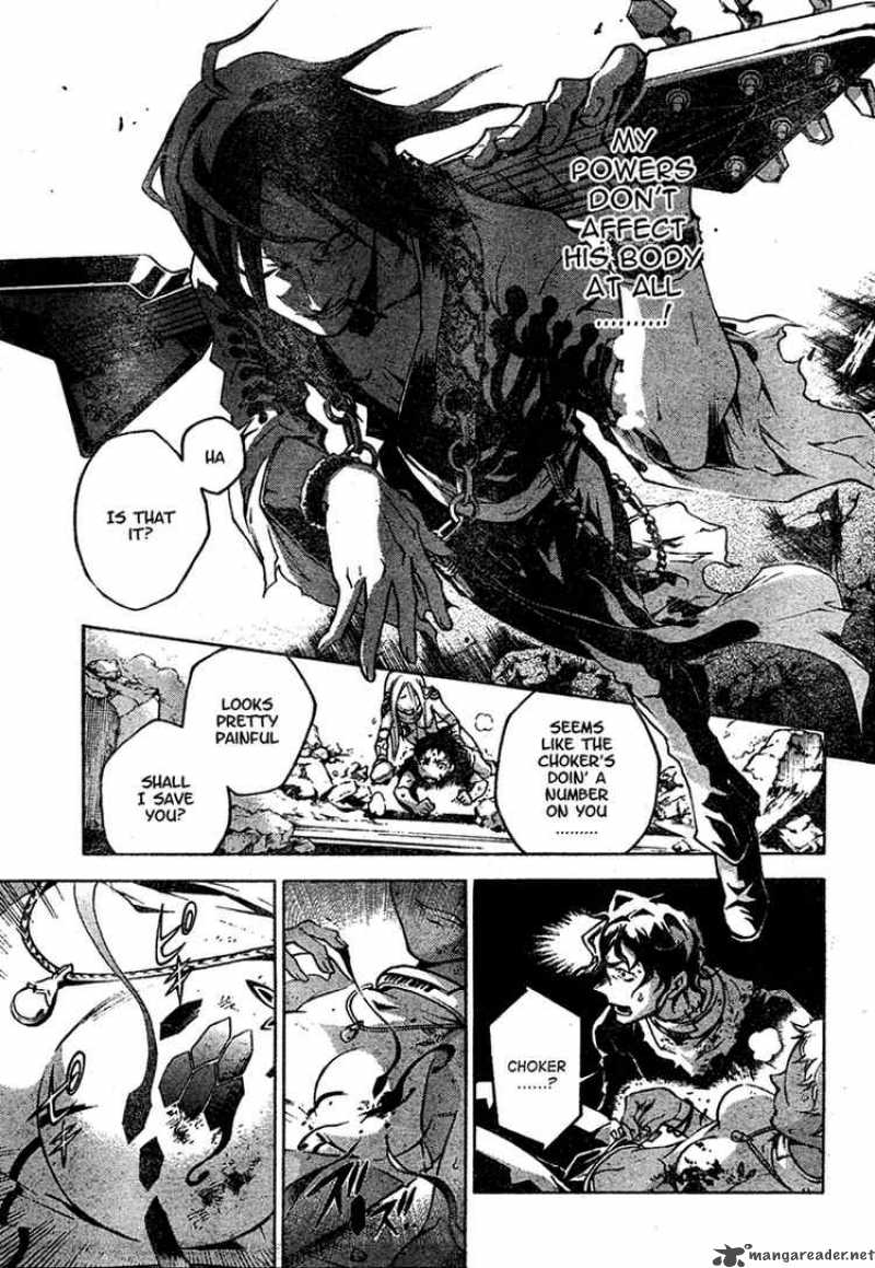 Deadman Wonderland 20 7
