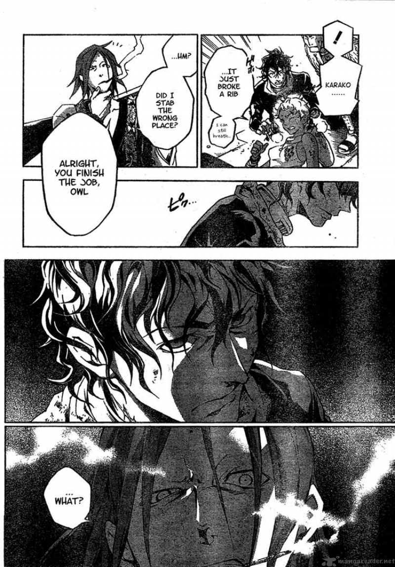 Deadman Wonderland 20 8