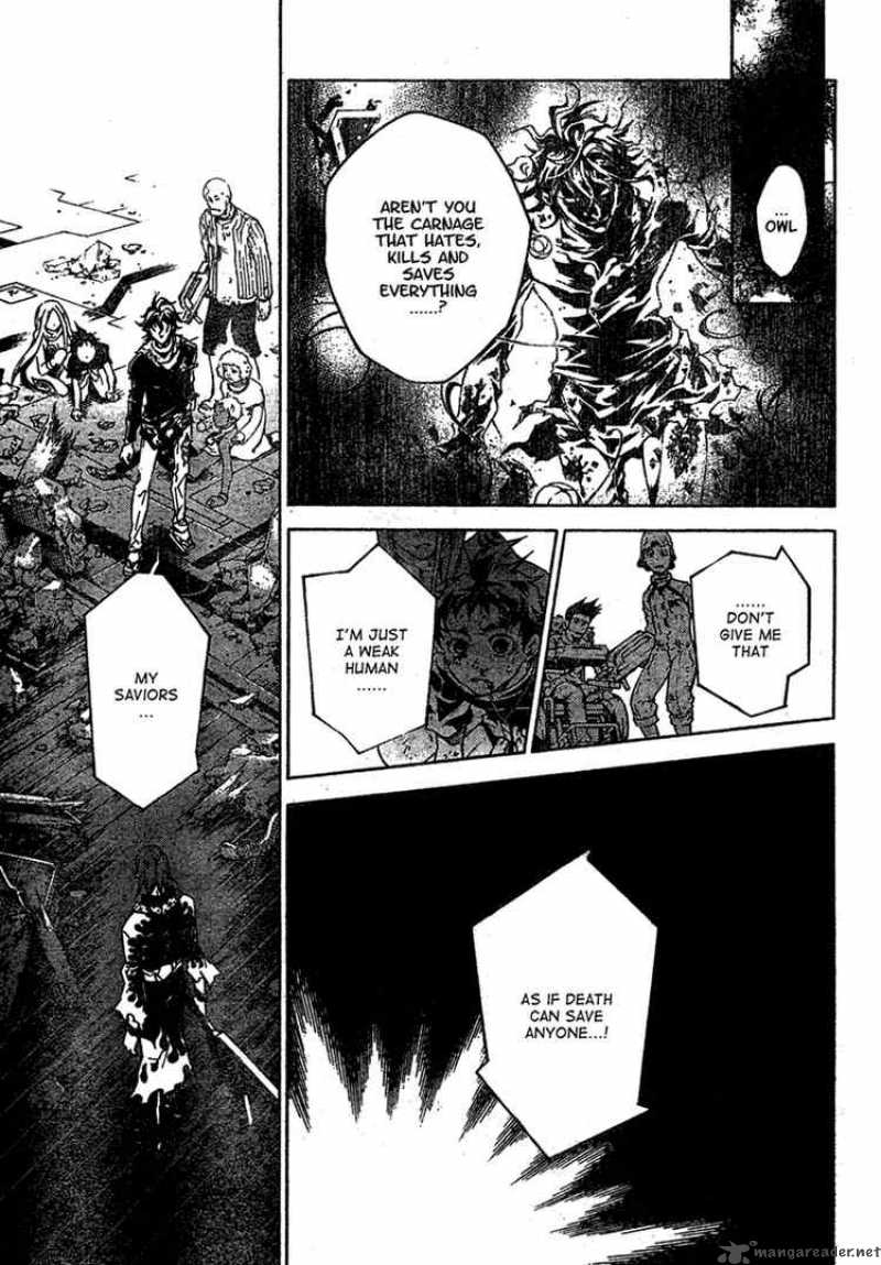 Deadman Wonderland 20 9