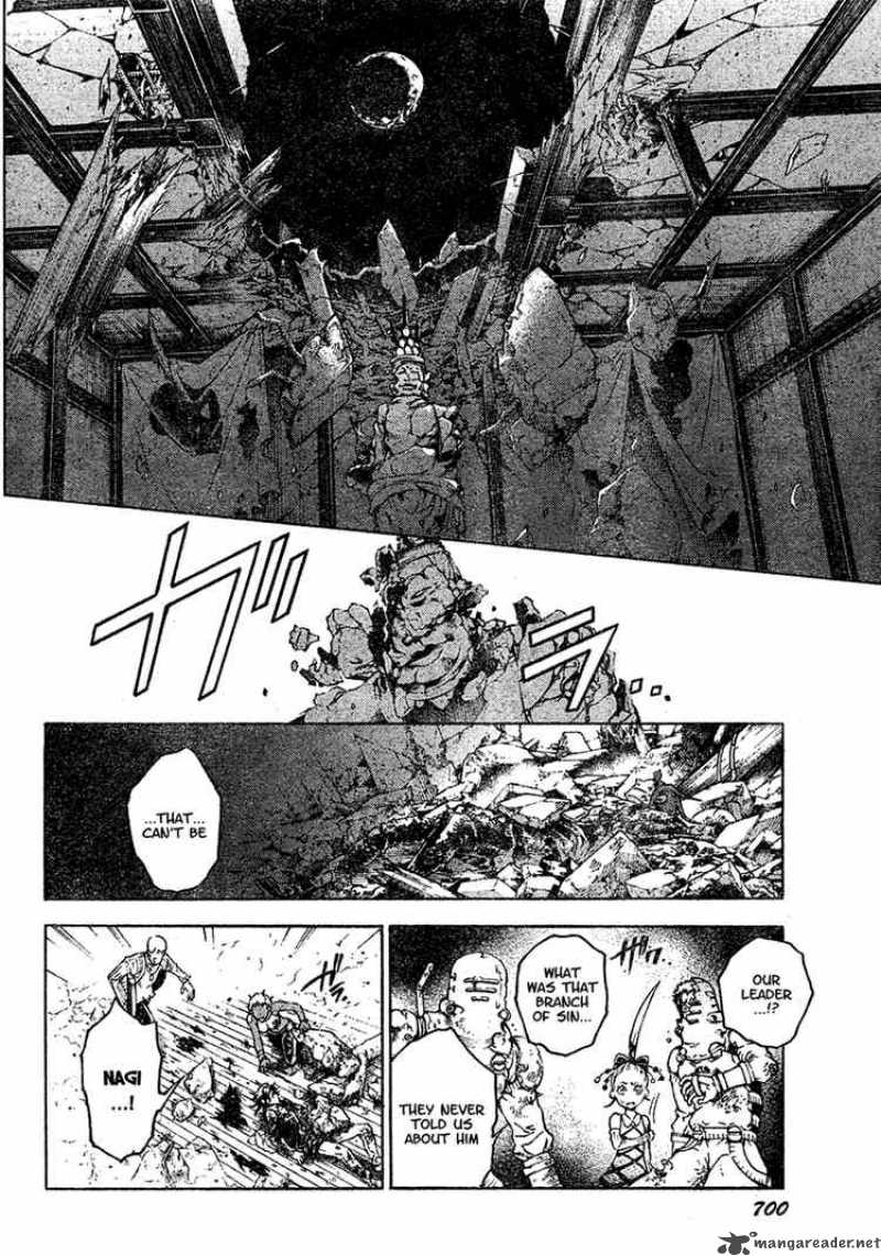 Deadman Wonderland 21 11