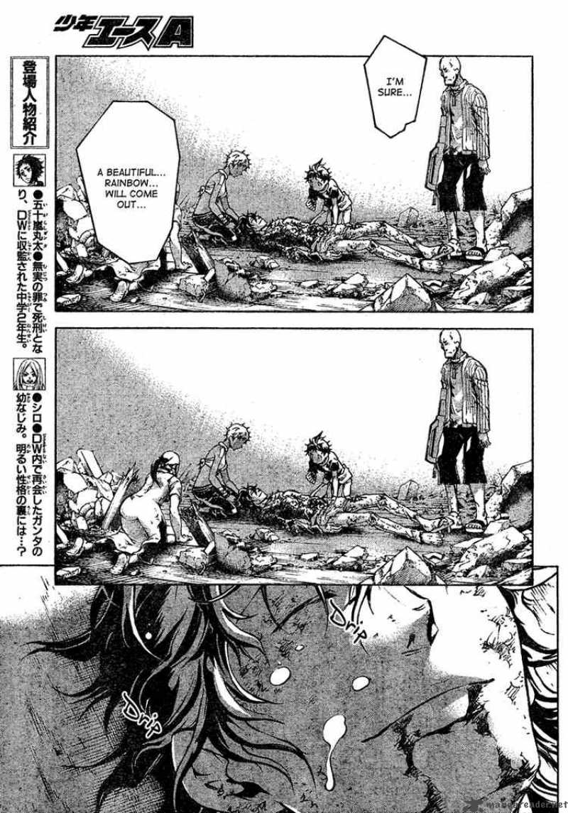 Deadman Wonderland 21 14