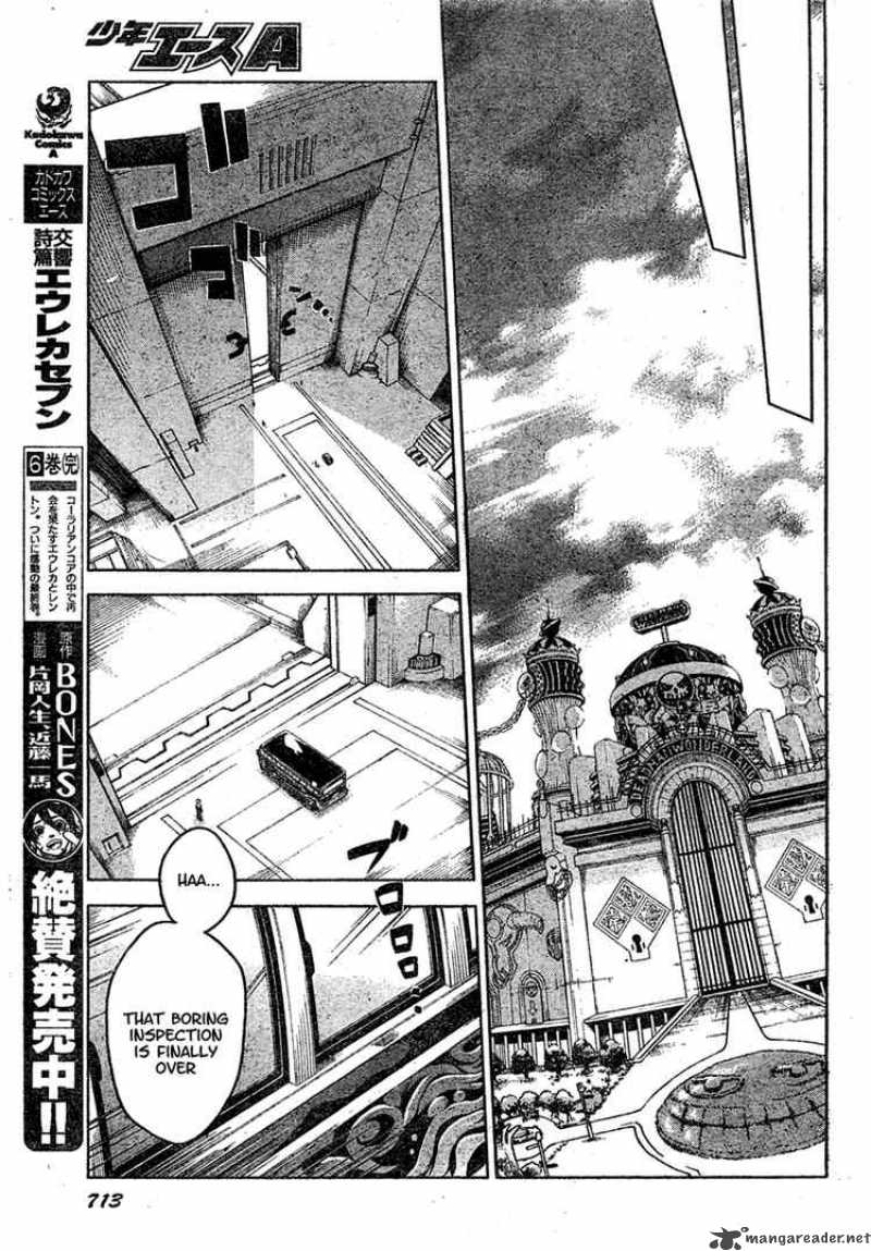 Deadman Wonderland 21 24
