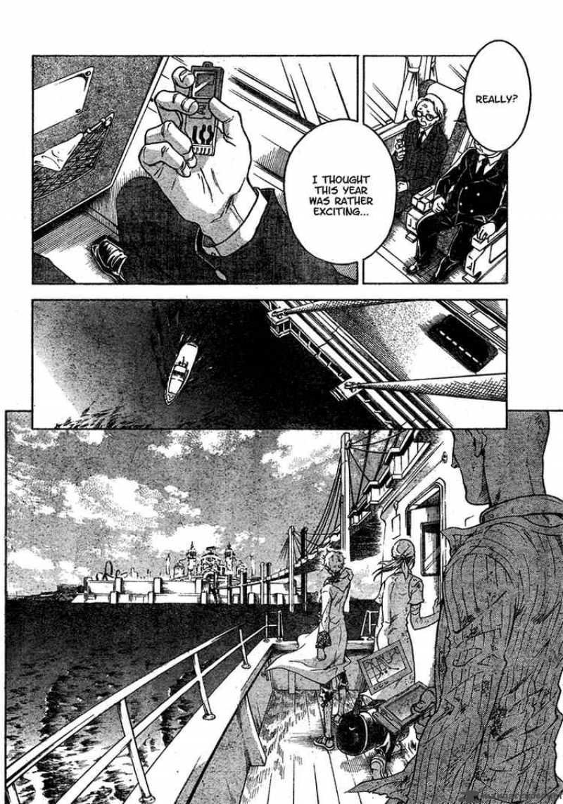 Deadman Wonderland 21 25