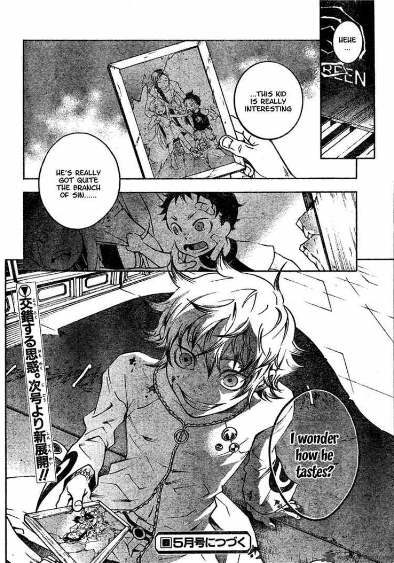 Deadman Wonderland 21 29