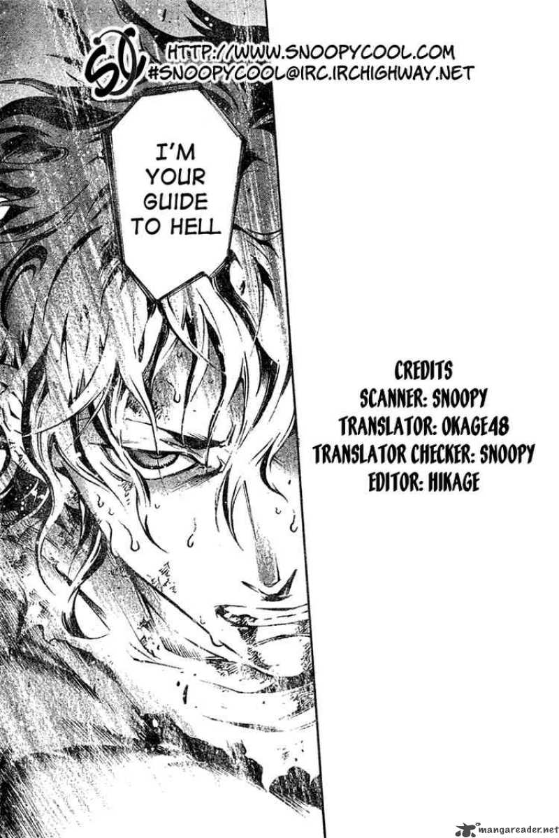 Deadman Wonderland 21 30