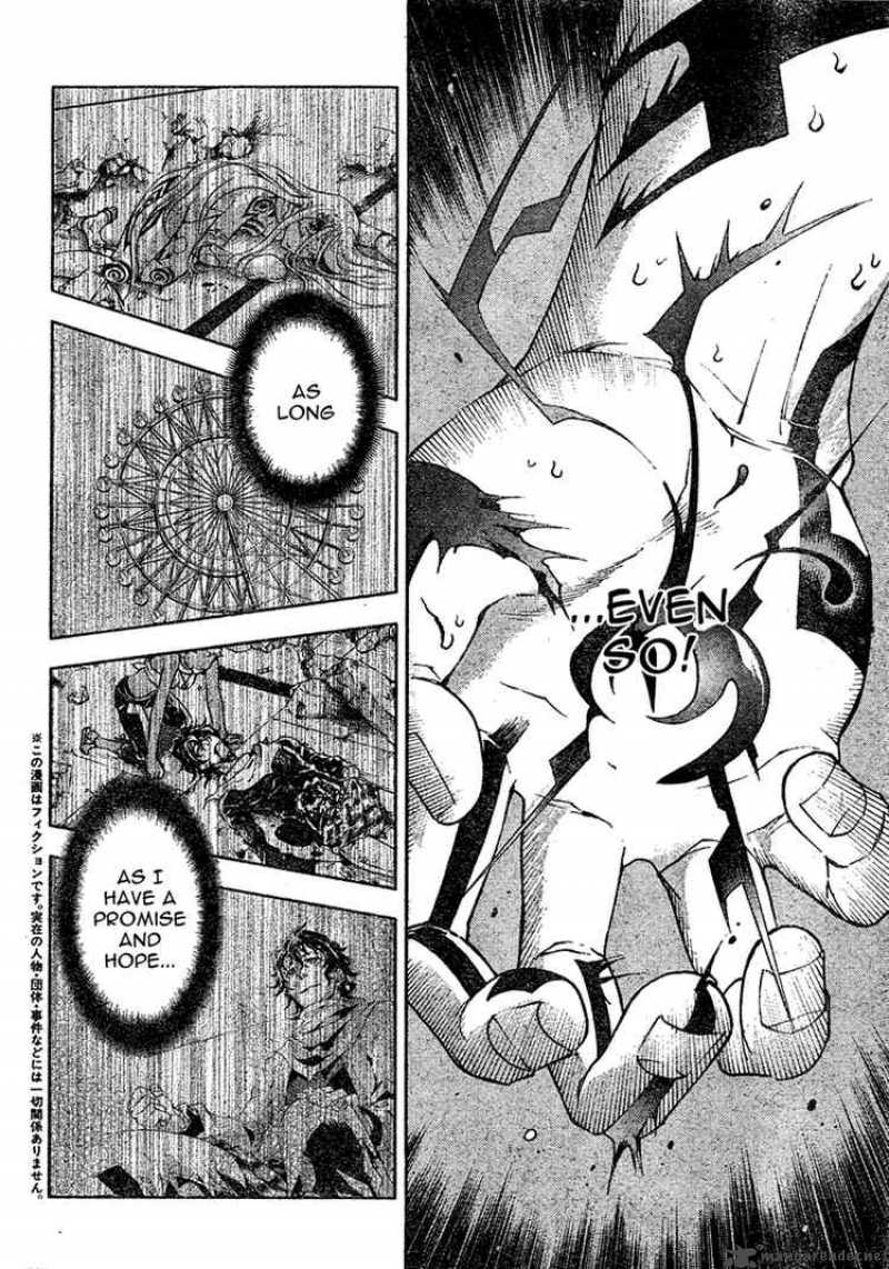 Deadman Wonderland 21 4