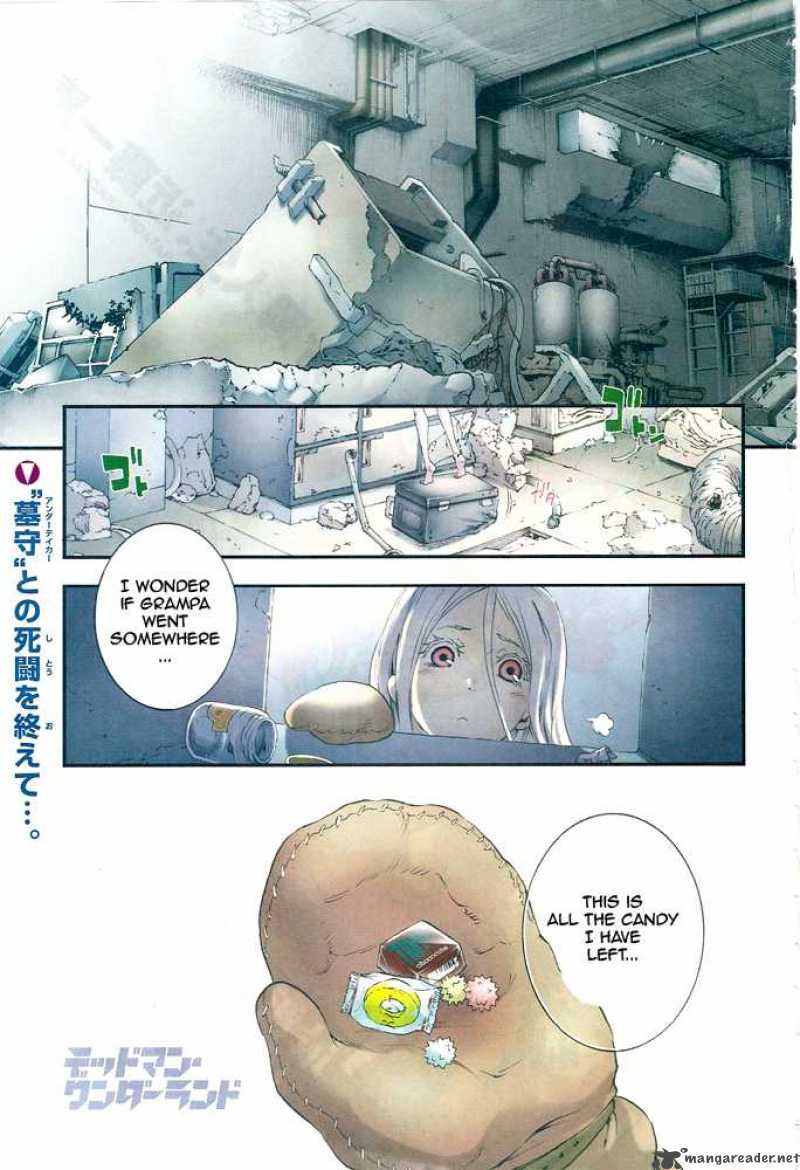 Deadman Wonderland 22 1