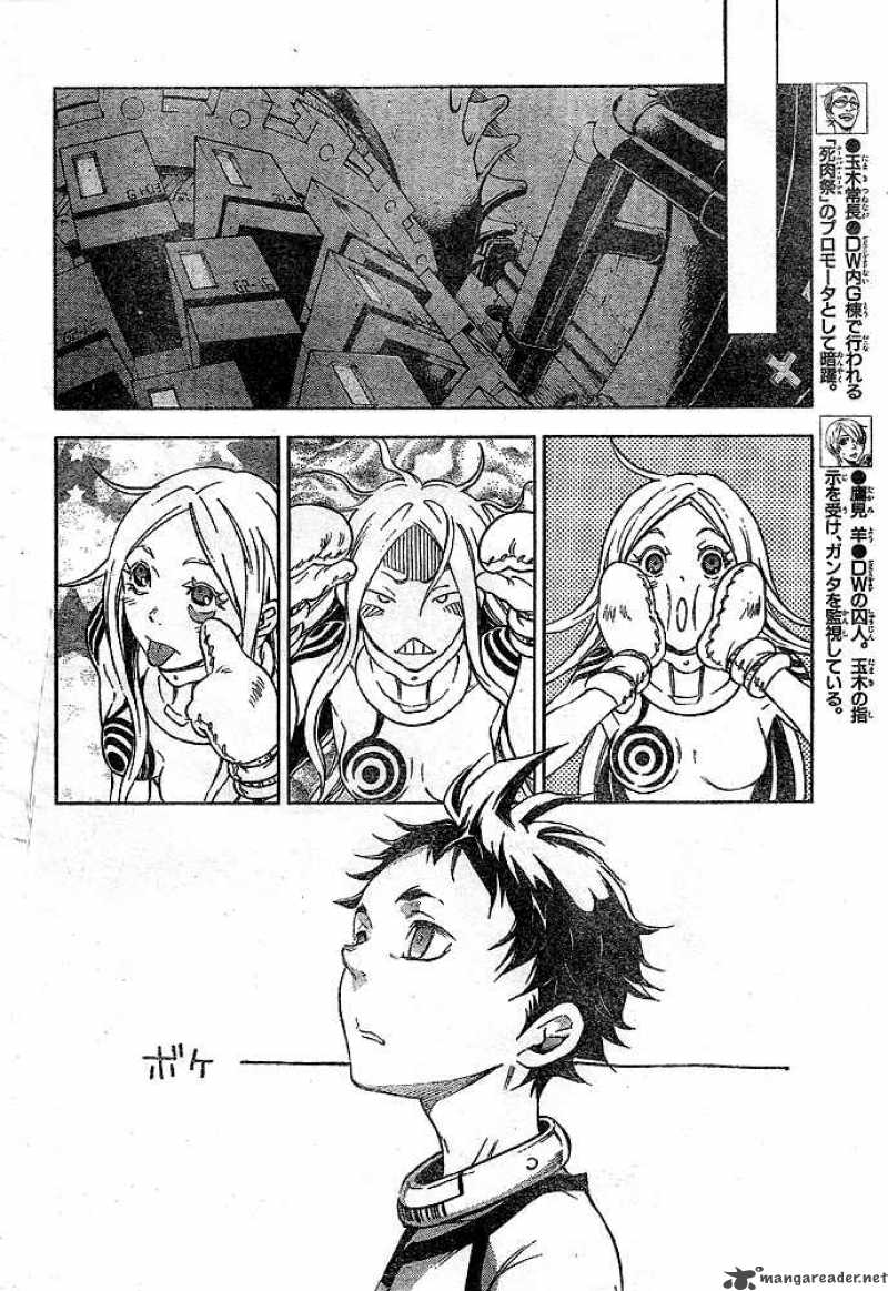 Deadman Wonderland 22 10