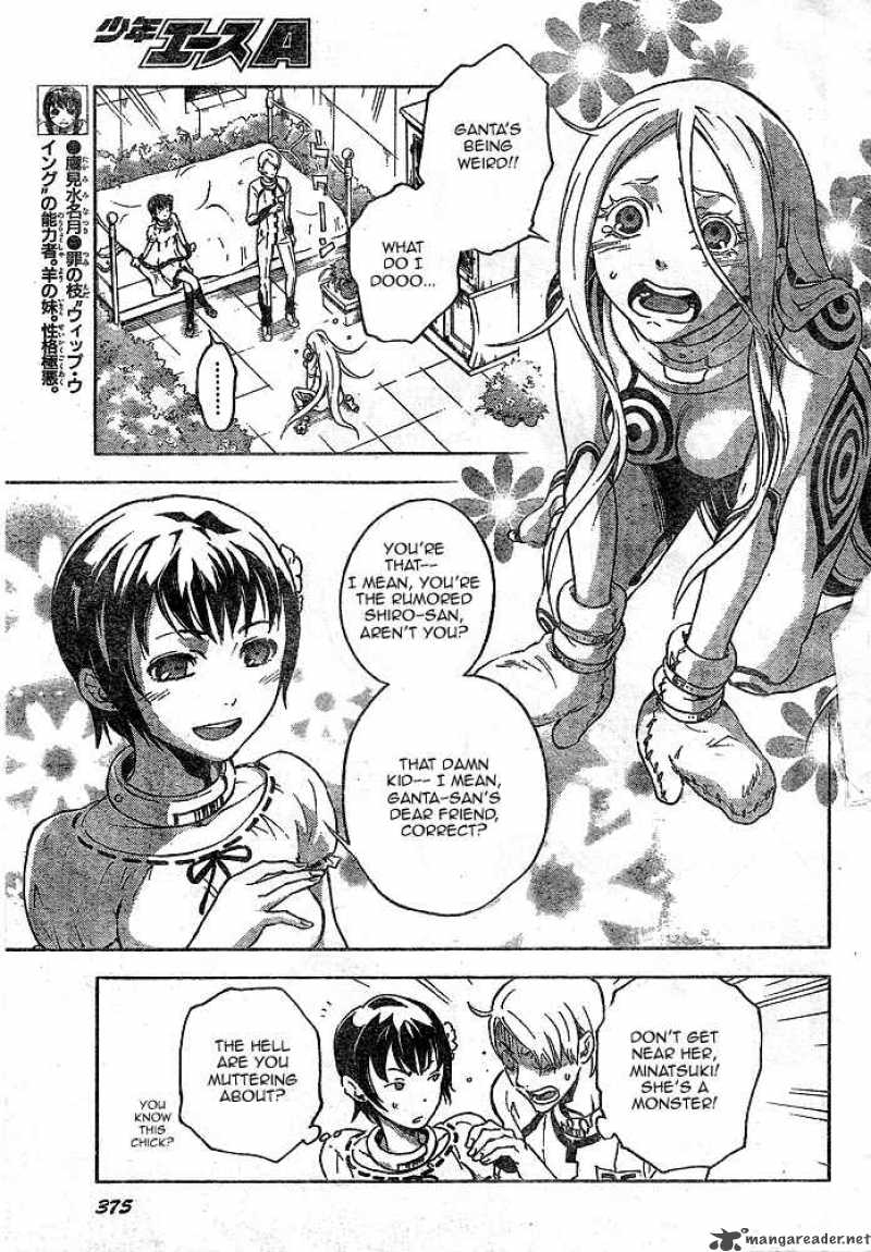 Deadman Wonderland 22 13