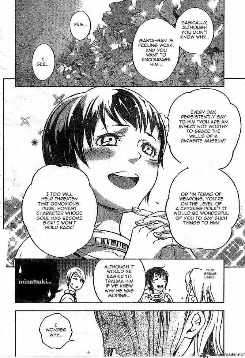 Deadman Wonderland 22 14