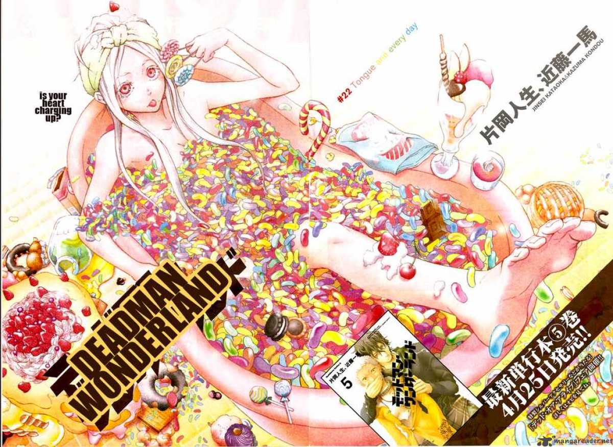 Deadman Wonderland 22 2