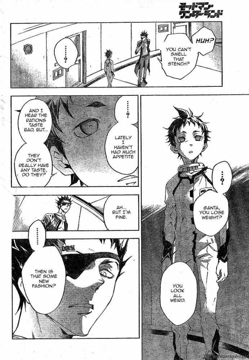 Deadman Wonderland 22 22