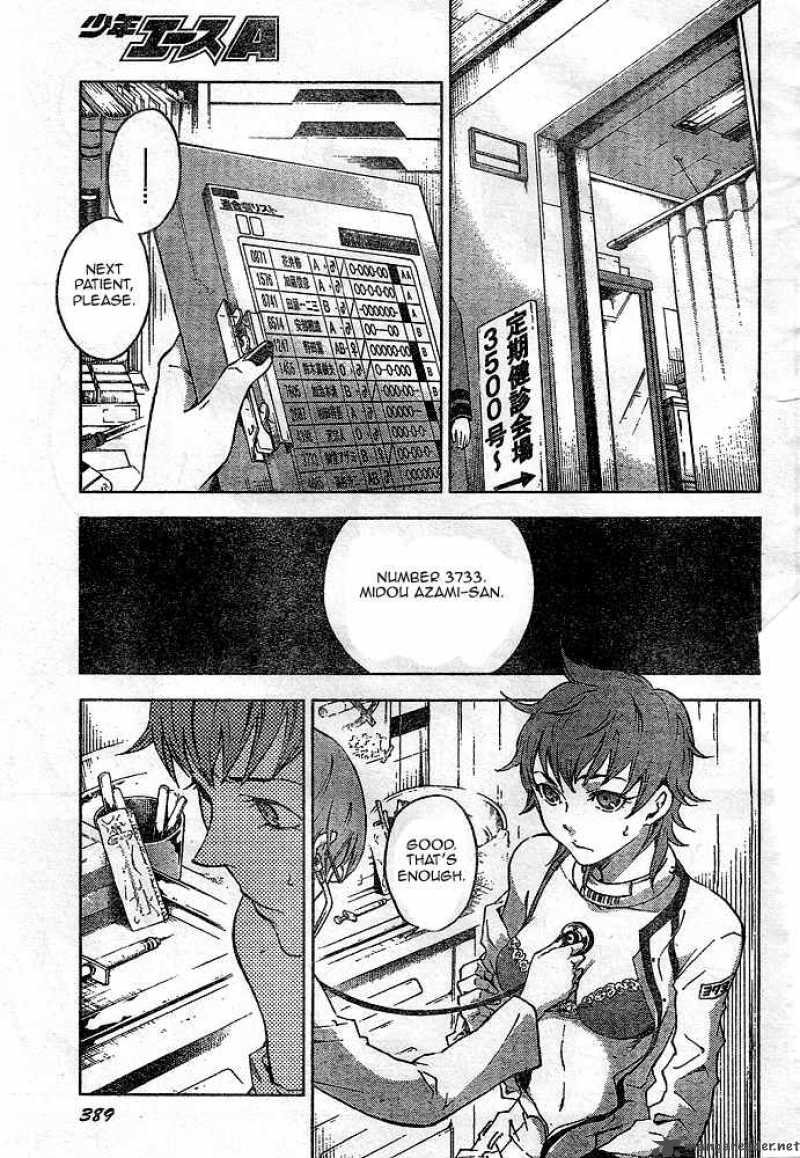 Deadman Wonderland 22 27