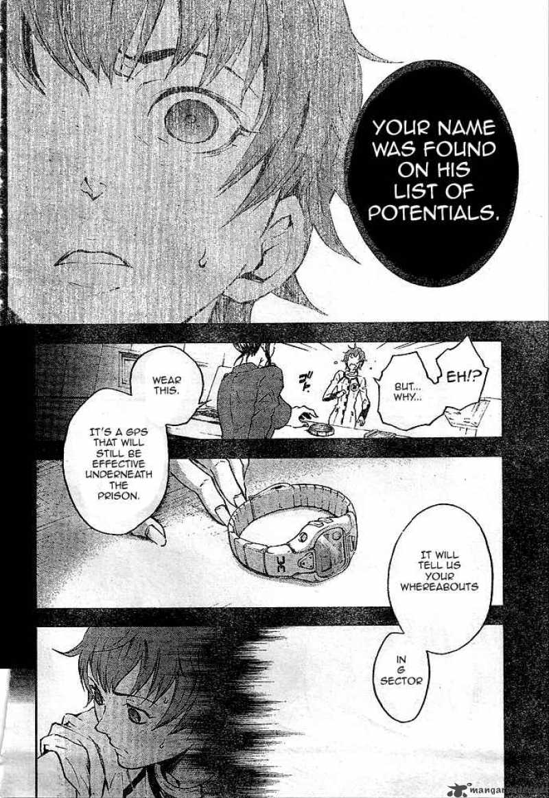 Deadman Wonderland 22 30
