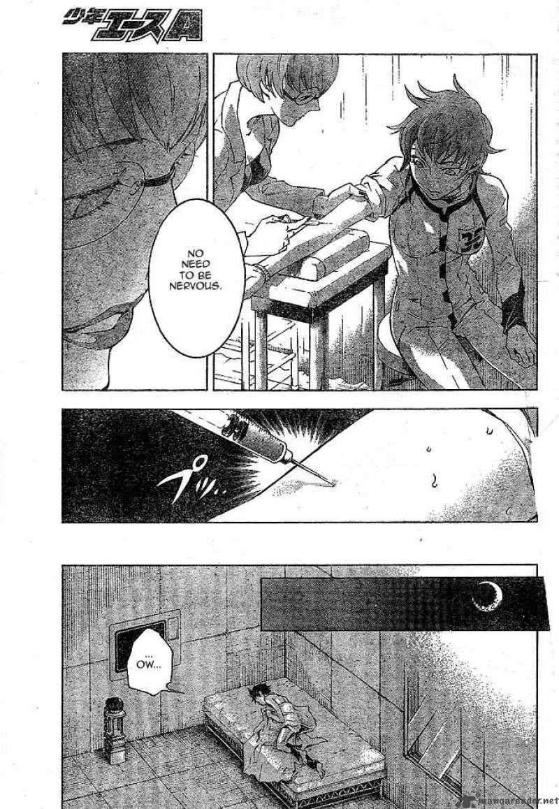 Deadman Wonderland 22 31