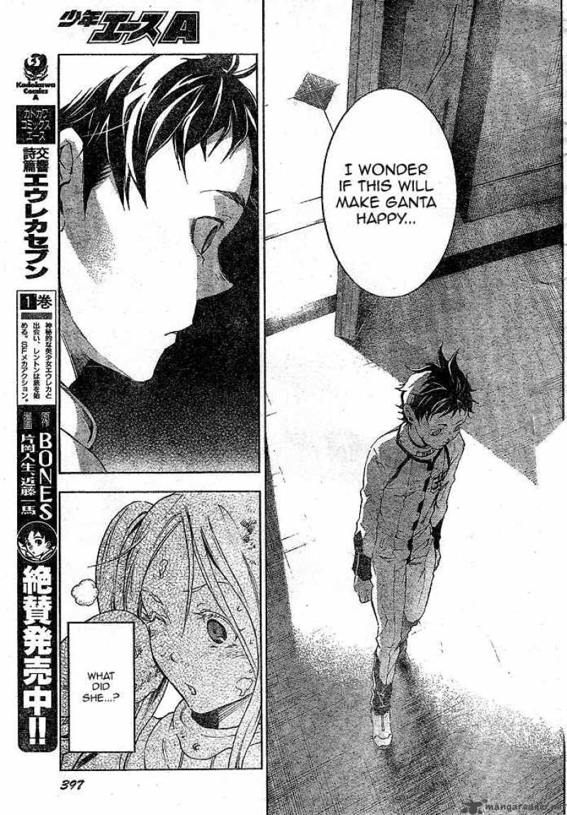 Deadman Wonderland 22 35
