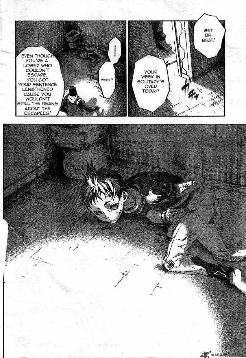 Deadman Wonderland 22 4