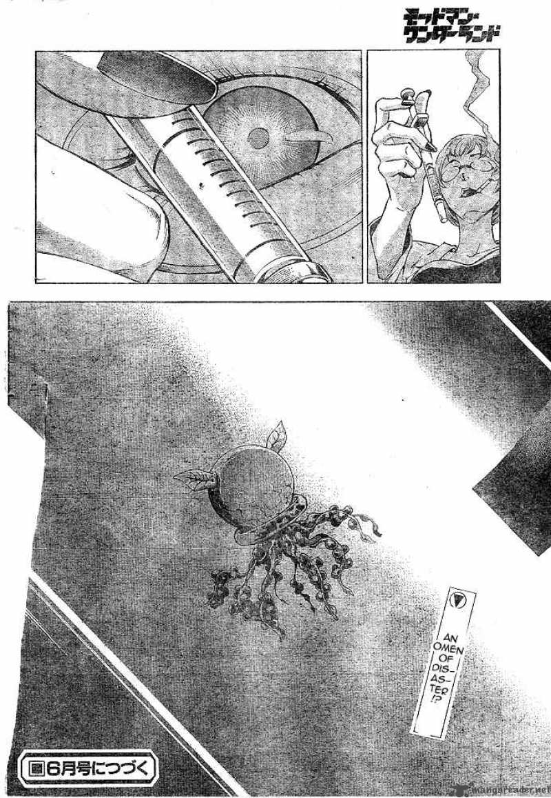 Deadman Wonderland 22 44