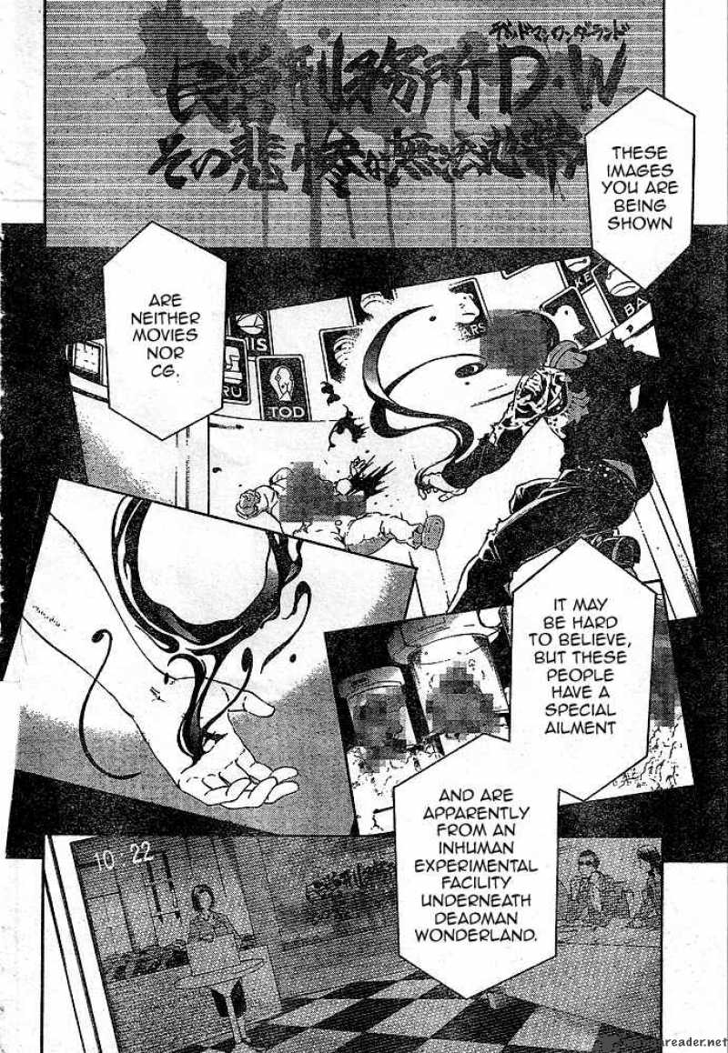 Deadman Wonderland 22 6